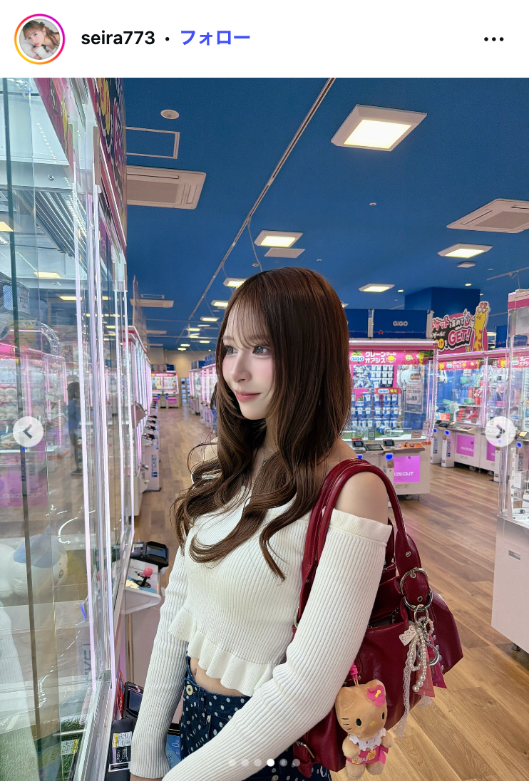 土屋惺来Instagramより