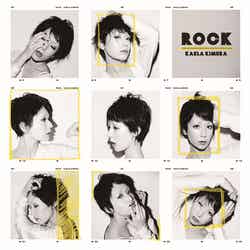 木村カエラ「ROCK」初回版B2（10月30日発売）