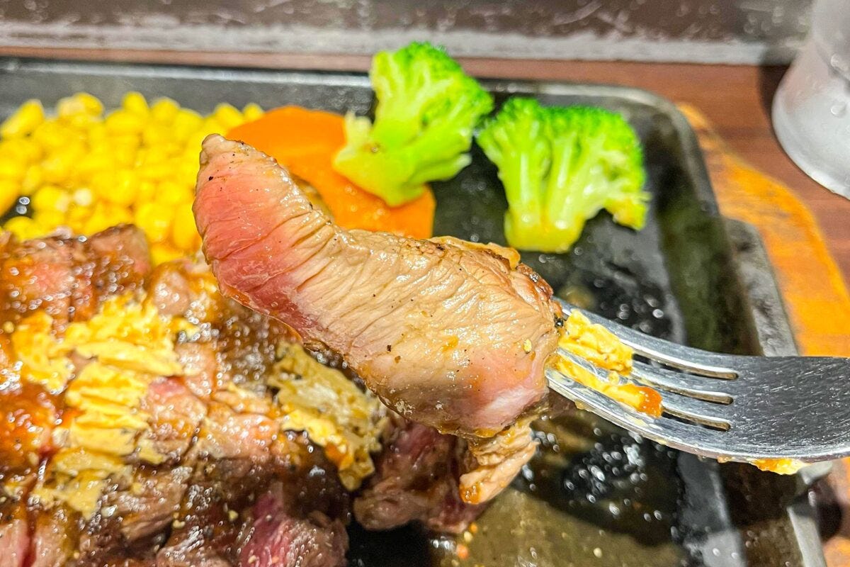 いきなりステーキ