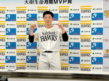 ソフトバンク・近藤健介が約2年ぶり月間MVP「シーズンの入りに獲れてよかった」WBCで不振「僕自身も不安だったしファンの皆さんも不安だったと」