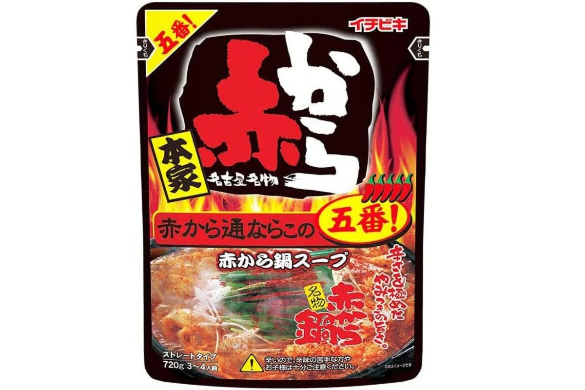 赤から鍋スープ