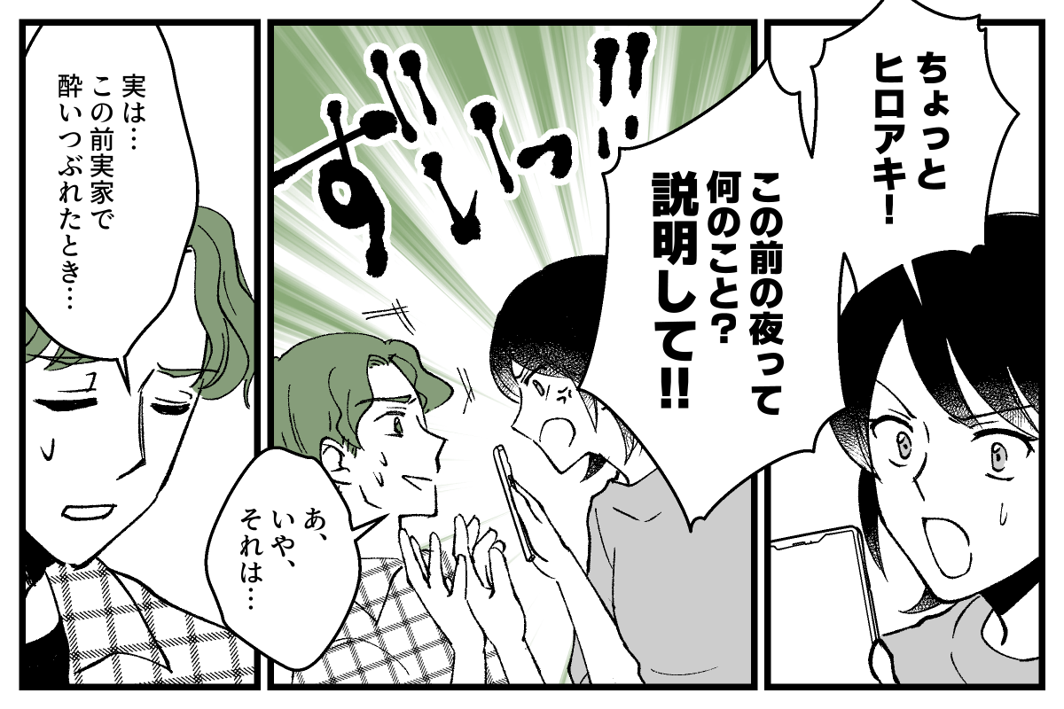 01_06