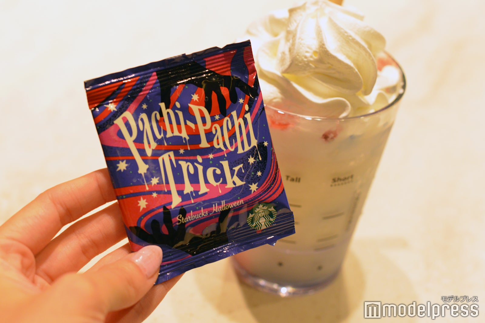 パチパチ トリック（C）モデルプレス