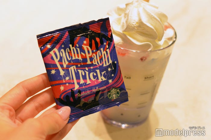 パチパチ トリック(C)モデルプレス