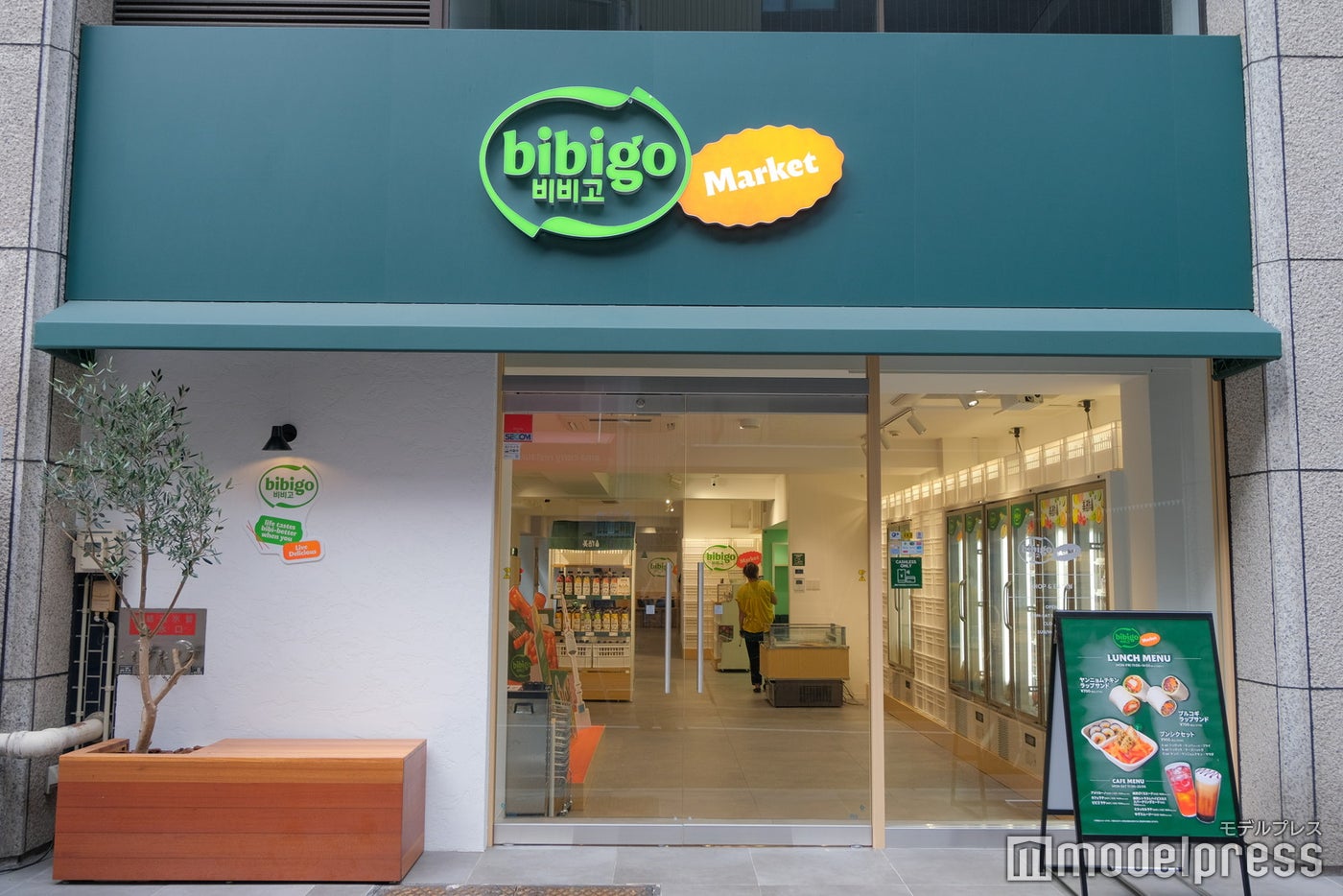 bibigo Market（C）モデルプレス