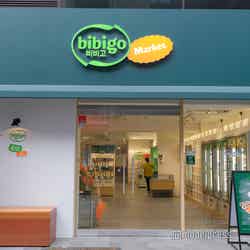 bibigo Market(C)モデルプレス