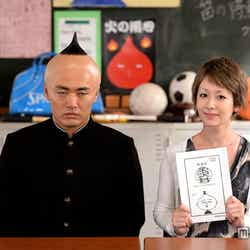 TBS系ドラマ「永沢君」で脚本家デビューする木村カエラ(右)と主演の劇団ひとり(左)