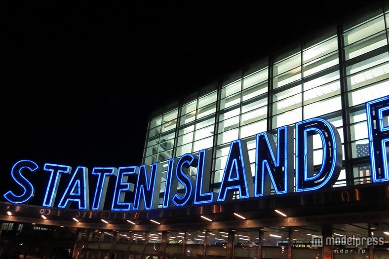 スタテン島へのフェリー乗り場