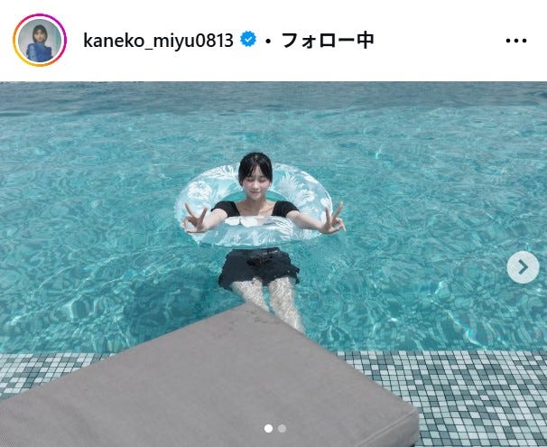 金子みゆInstagramより