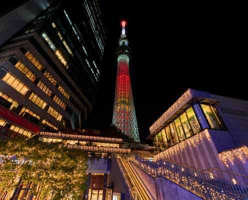 東京スカイツリータウンのクリスマス2024、イルミにクリスマスマーケットなど冬だけの体験満載