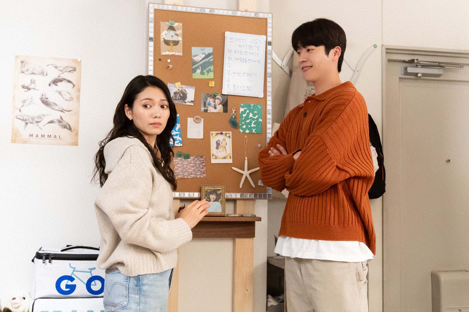 二階堂ふみ、チェ・ジョンヒョプ「Eye Love You」第1話より（C）TBS