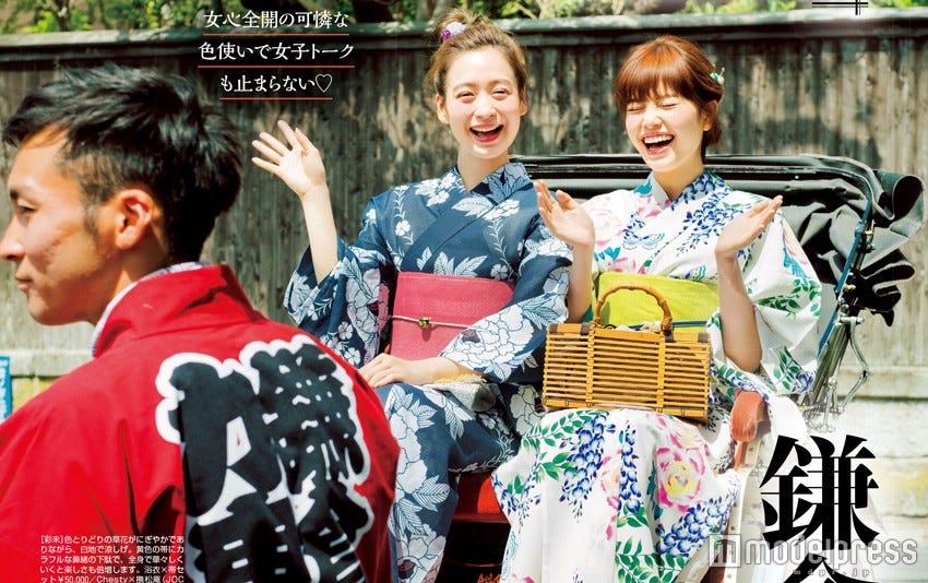 野崎萌香&垣内彩未、ガールな浴衣姿で鎌倉女子旅