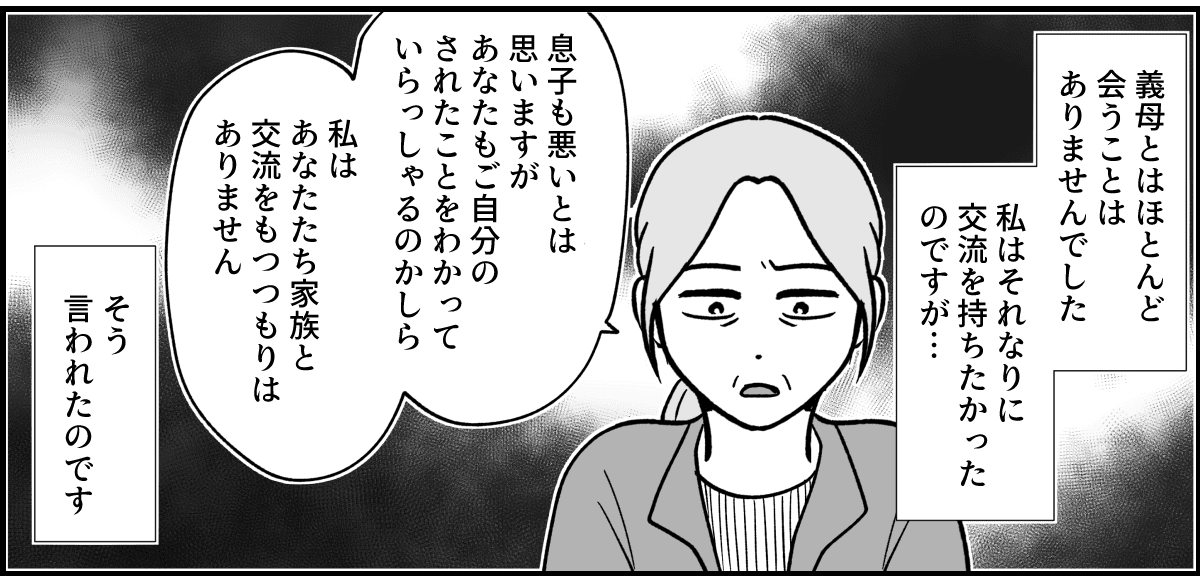3_1