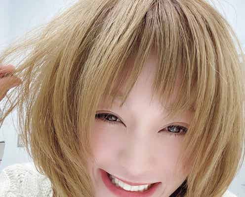 西山茉希、ハイトーン髪に大胆イメチェン「ギャル復活」と反響