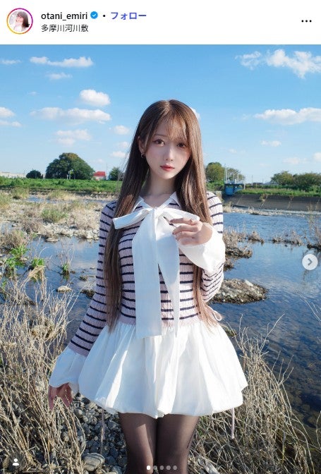 大谷映美里Instagramより