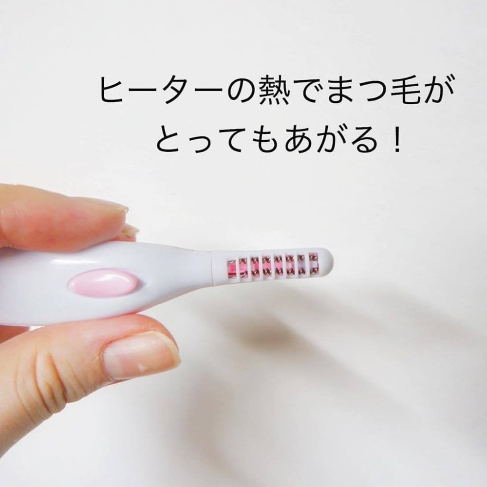 ダイソーのホットビューラー