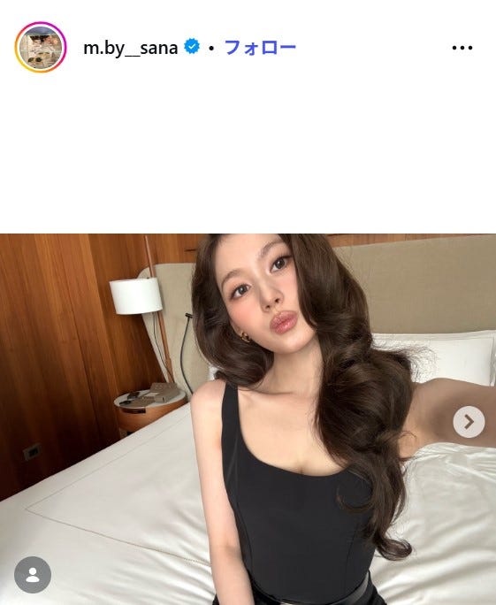 サナInstagramより
