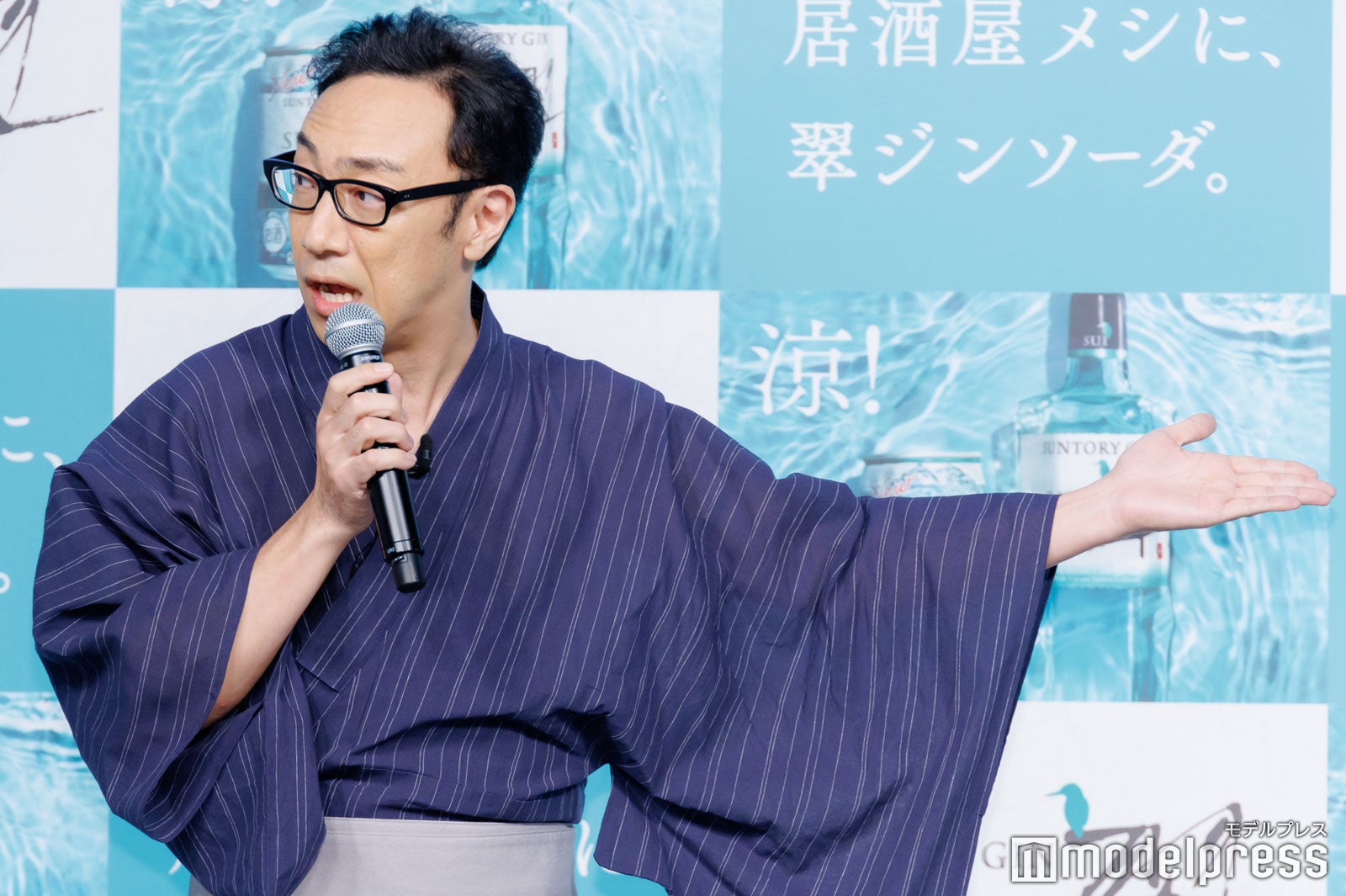 角田晃広（C）モデルプレス