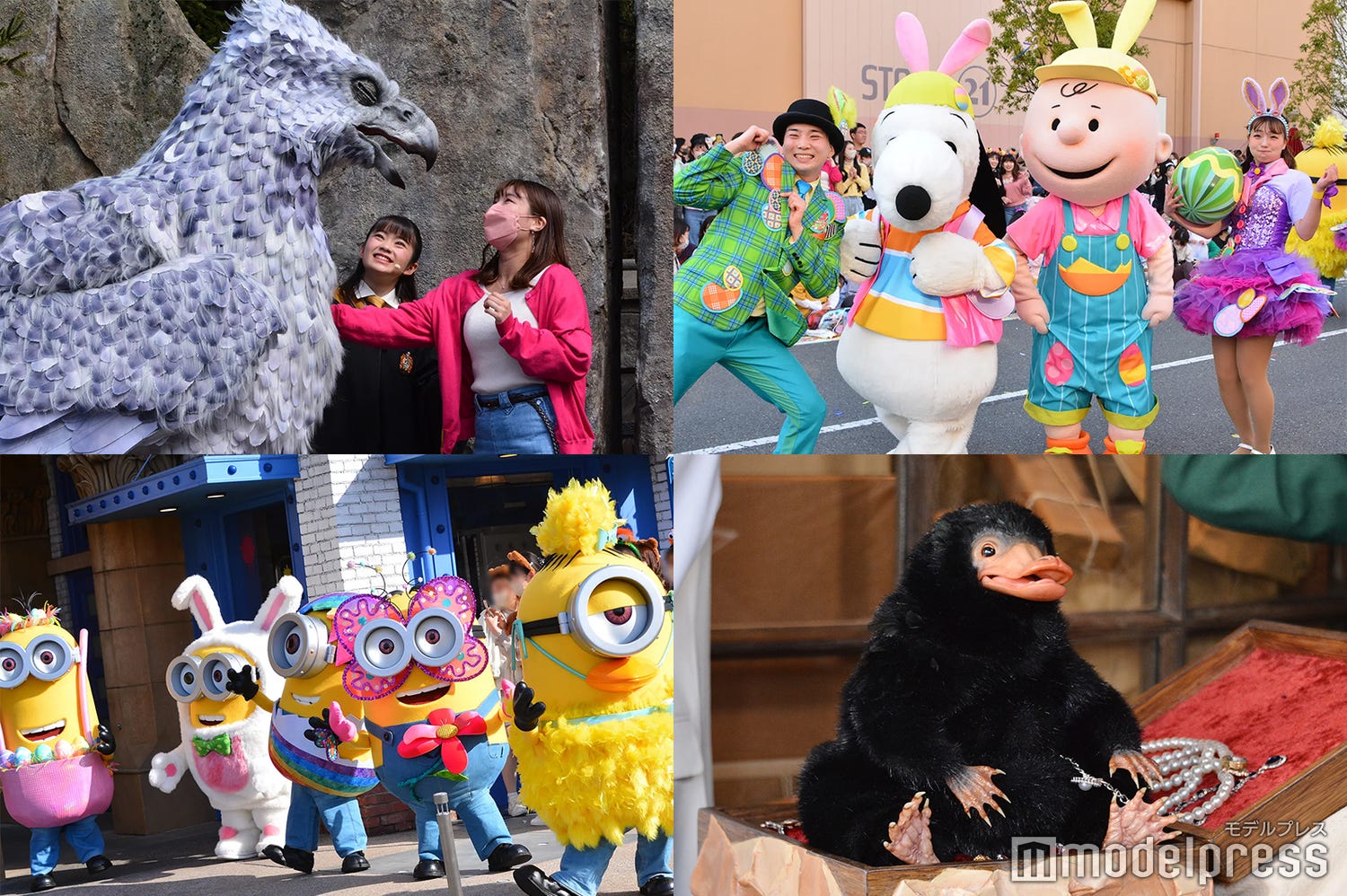 USJ、進化した“ハリポタ”魔法界での新体験&心弾むイースター…この春注目のパークの見どころ情報