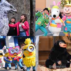 USJ、進化した“ハリポタ”魔法界での新体験&心弾むイースター…この春注目のパークの見どころ情報(C)モデルプレス