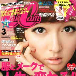 「CanCam」3月号（小学館、2012年1月23日発売）表紙：久住小春