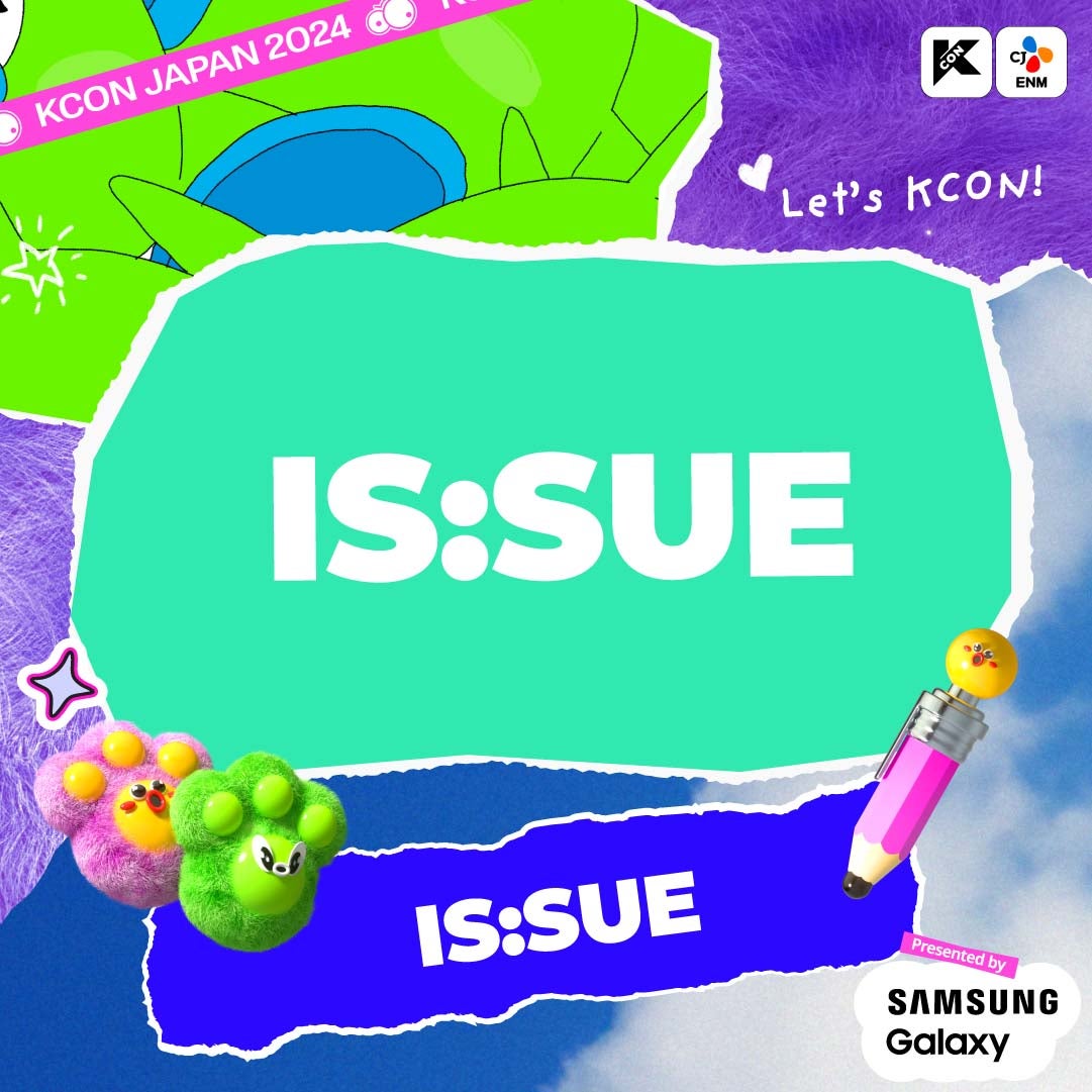 IS:SUE（C）CJ ENM Co.， Ltd， All Rights Reserved