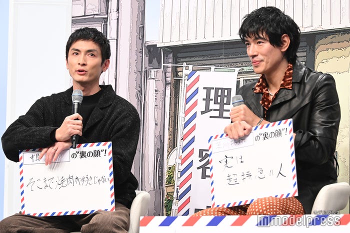 次はお寿司を食べに行く高良健吾、中島歩(C)モデルプレス