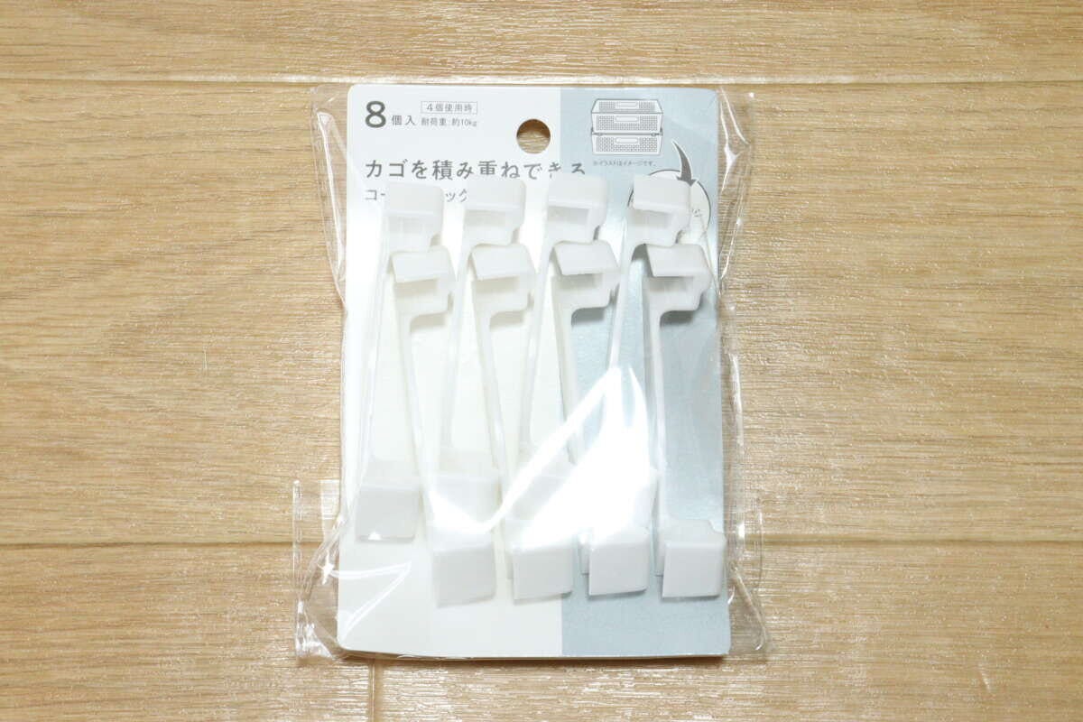 セリアのコーナーフック