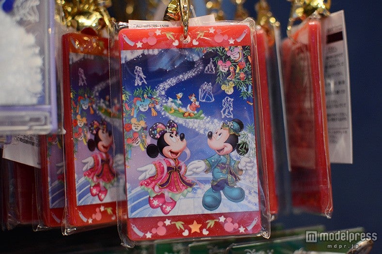 パスケース￥1600