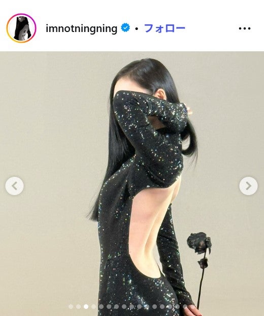 ニンニンInstagramより