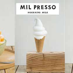 (右から)マメマメプレッソ500円、おこおこプレッソ420円、メロメロポンチ2,500円/画像提供:ロコファームビレッジ