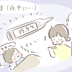 高熱でうなされ…3歳息子のRSウイルス体験記【ゆるっとはなまる育児】