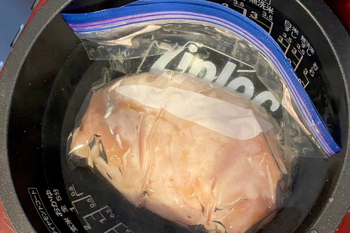 おかずクラブ　40kg痩せ鶏ハム