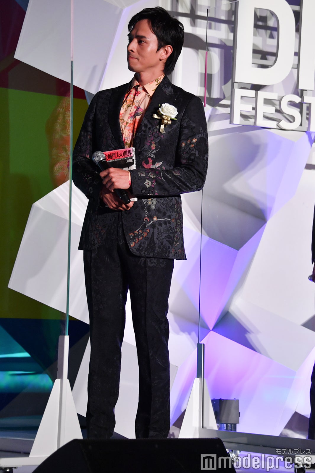 満島真之介 （C）モデルプレス