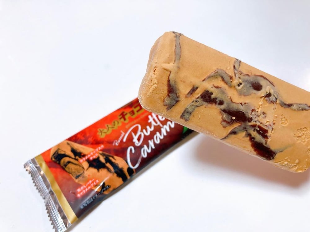 大人のチョコバッキー焦がしバターキャラメル