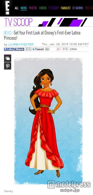 ディズニー、新プリンセス誕生「エレナ」／E！Onlineより