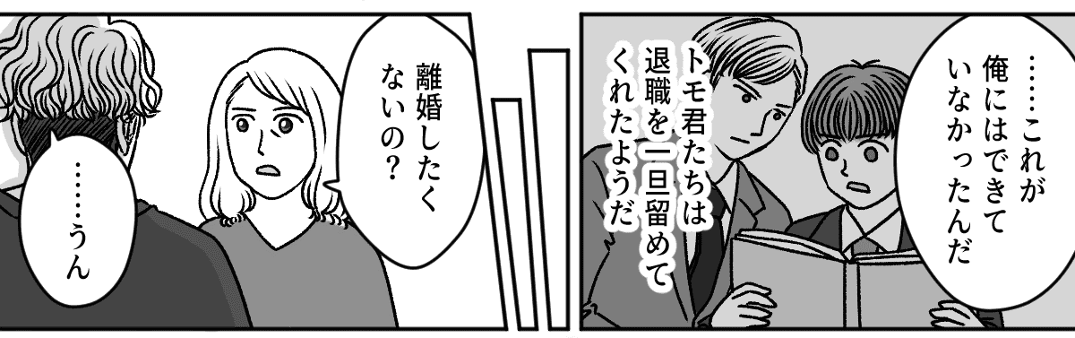 3_3_3