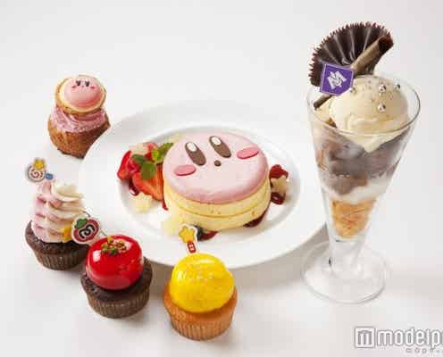 「カービィカフェ」が東京&大阪に ボリューム満点フードで夏バテも“全回復”
