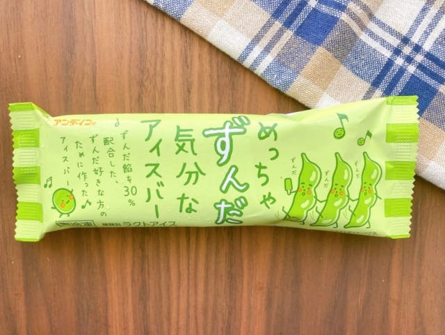 パッケージのキャラクターもかわいい♡