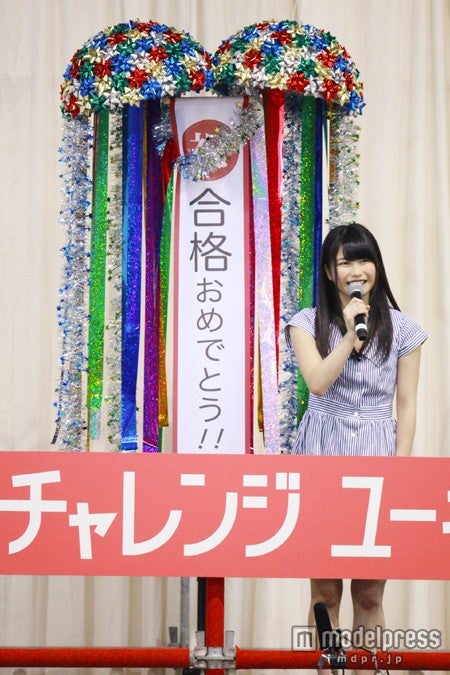 横山由依（C）AKS