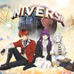 「葬送のフリーレン」との初コラボレーション/画像提供:ユニバーサル・スタジオ・ジャパン