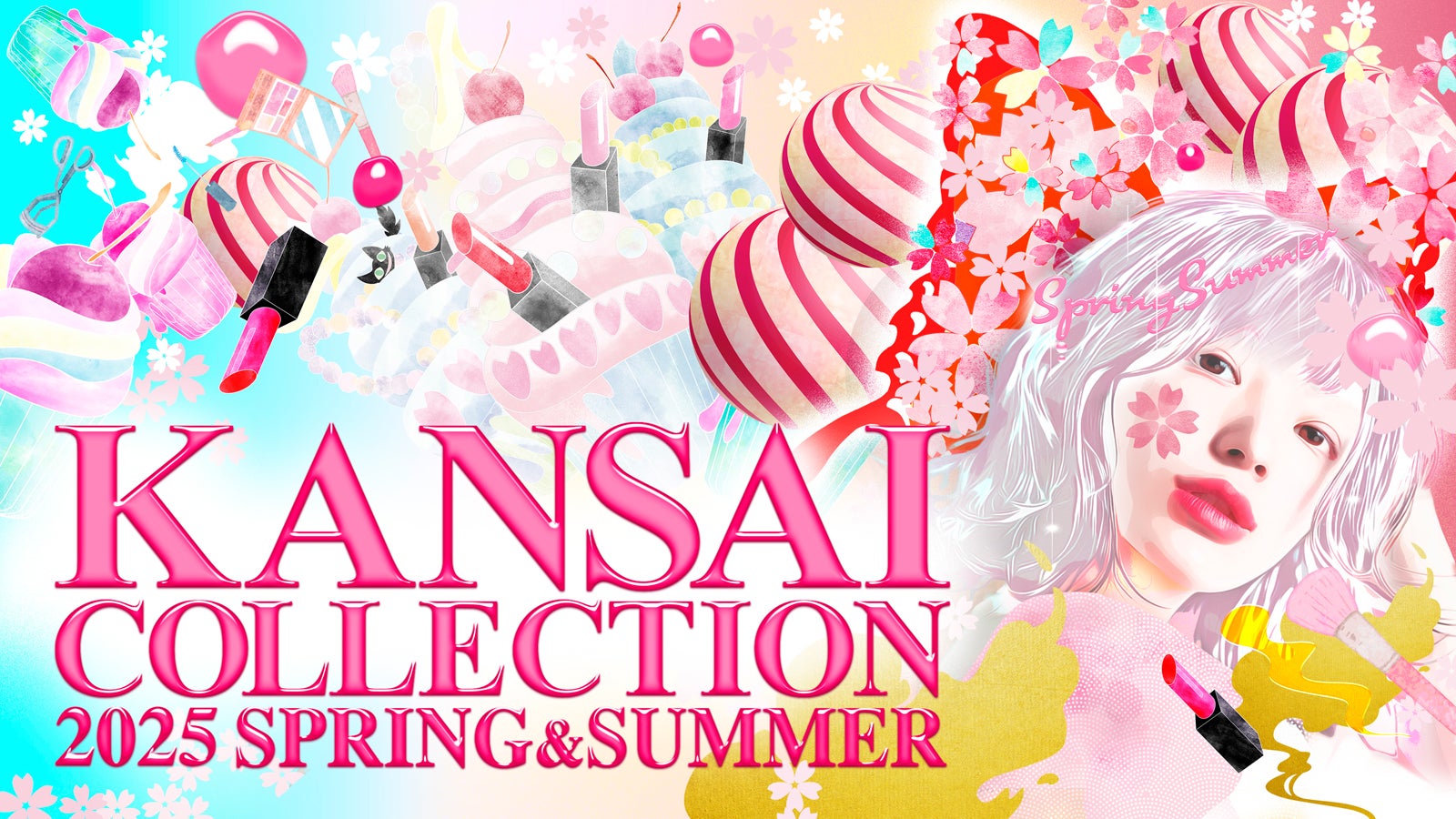 「KANSAI COLLECTION 2025 SPRING＆SUMMER」メインビジュアル（提供写真）