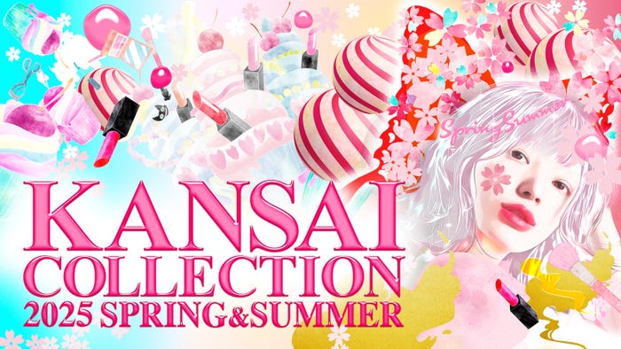 「KANSAI COLLECTION 2025 SPRING&SUMMER」メインビジュアル(提供写真)