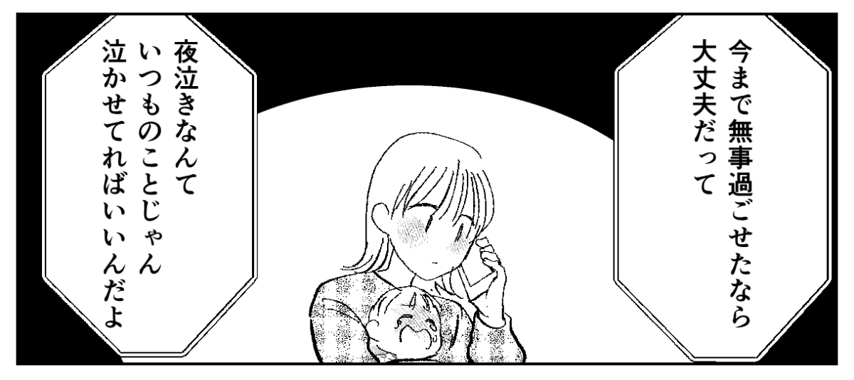 2−2−2