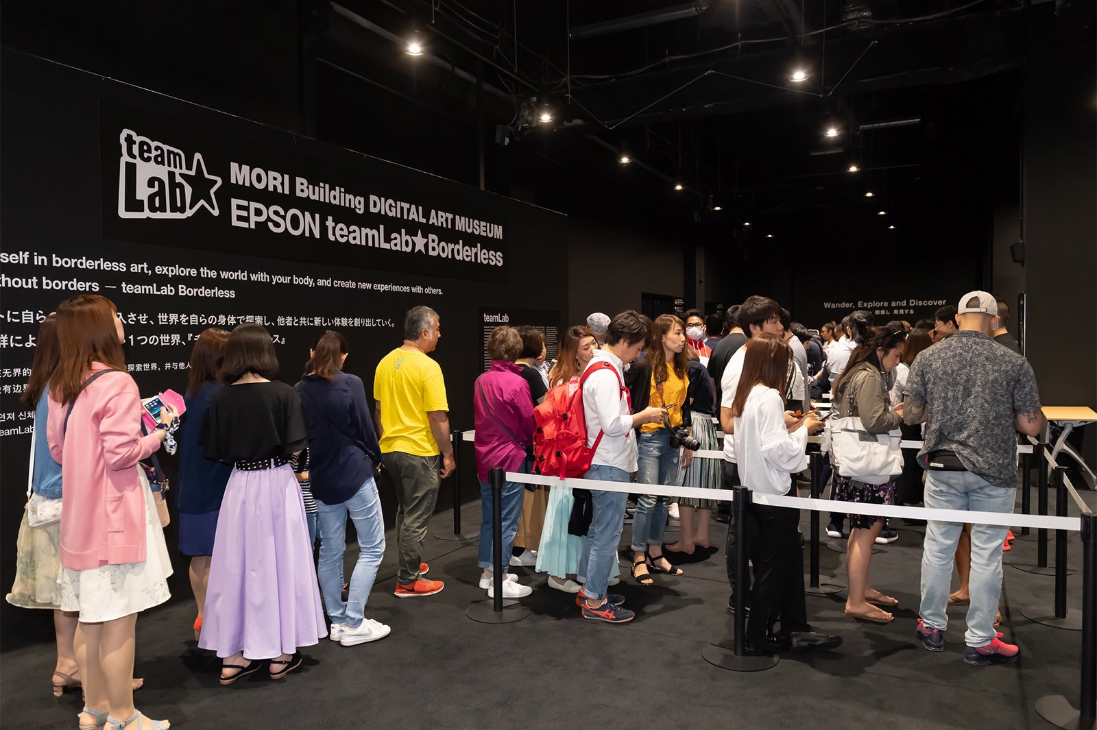 オープニングセレモニー／画像提供：チームラボ