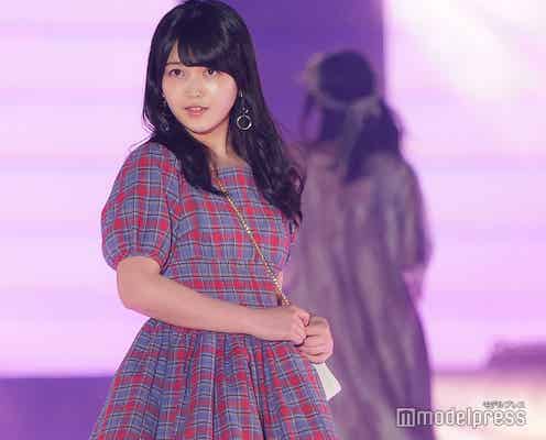 乃木坂46久保史緒里、お嬢様ワンピで可愛さ満点<GirlsAward 2018 S/S >