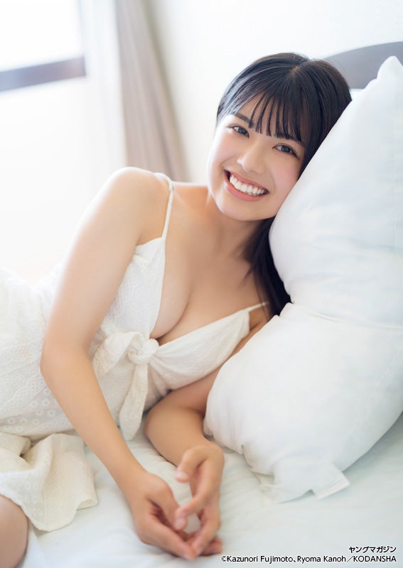 松田実桜（C）講談社