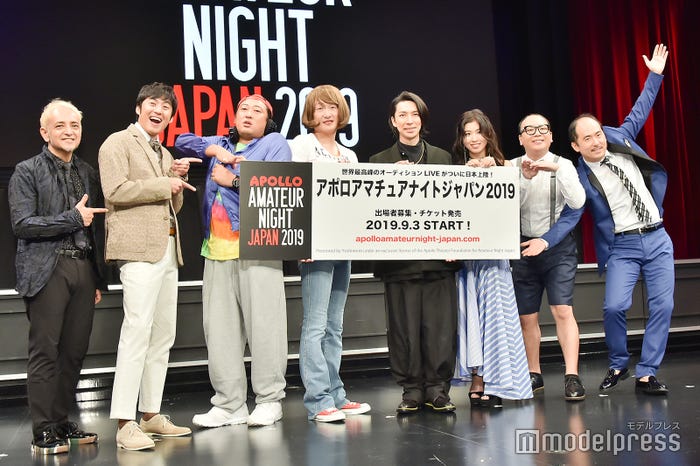 (左から)DJ TARO、山本博、秋山竜次、馬場裕之、TAKAHIRO、當山みれい、たかし、斎藤司(C)モデルプレス