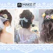 結婚式のヘアスタイルどうする 花嫁さん向けサロンヘアセット特集 モデルプレス 結婚式のヘアスタイルどうする 花嫁さん向けサロンヘアセット特集 モデルプレス