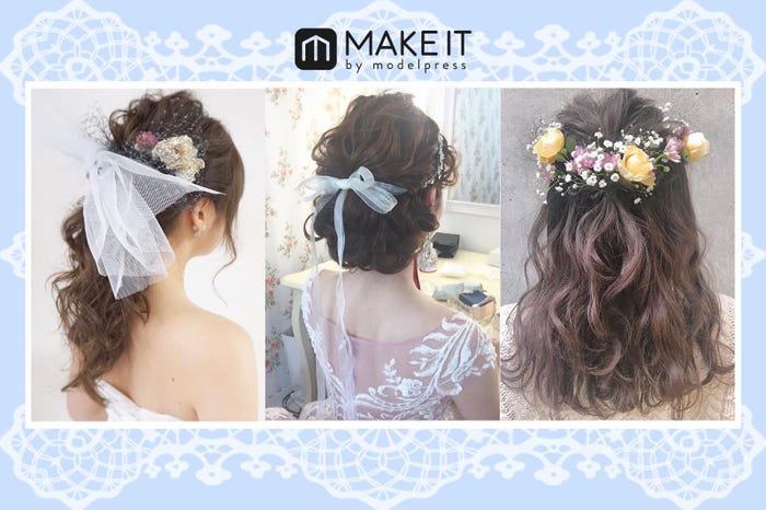 結婚式のヘアスタイルどうする 花嫁さん向けサロンヘアセット特集 モデルプレス 結婚式のヘアスタイルどうする 花嫁さん向けサロンヘアセット特集 モデルプレス